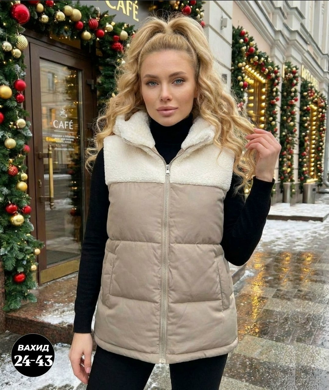 жилетка женская,женский жилет,теплый жилет,жилетка,жилет