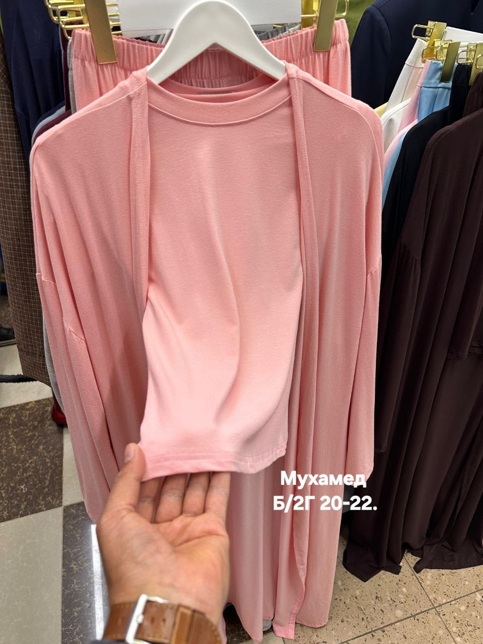 костюм женский,костюм тройка женский,комплект пижама,,домашние костюмы