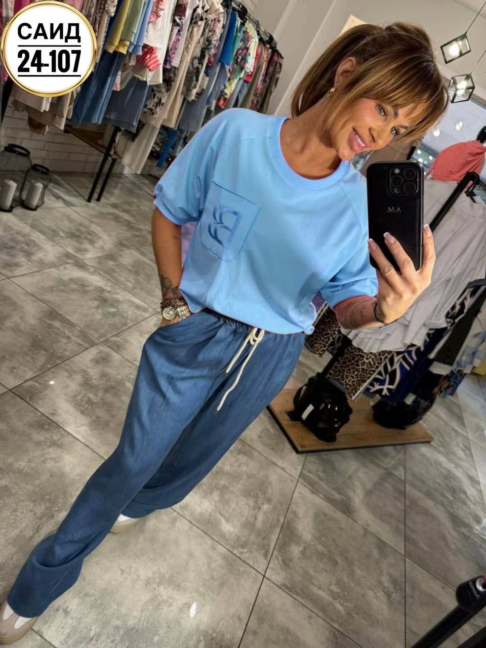 ,женские костюмы,костюм двойка,стильные костюмы,костюм двойка женская