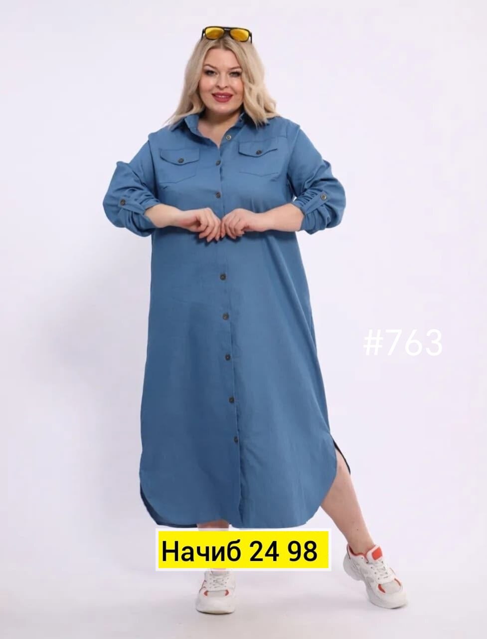 платье джинсовое,платье джинс,платье джинсовое больших размеров,платье джинсовое большие размеров,платье женское джинсовое