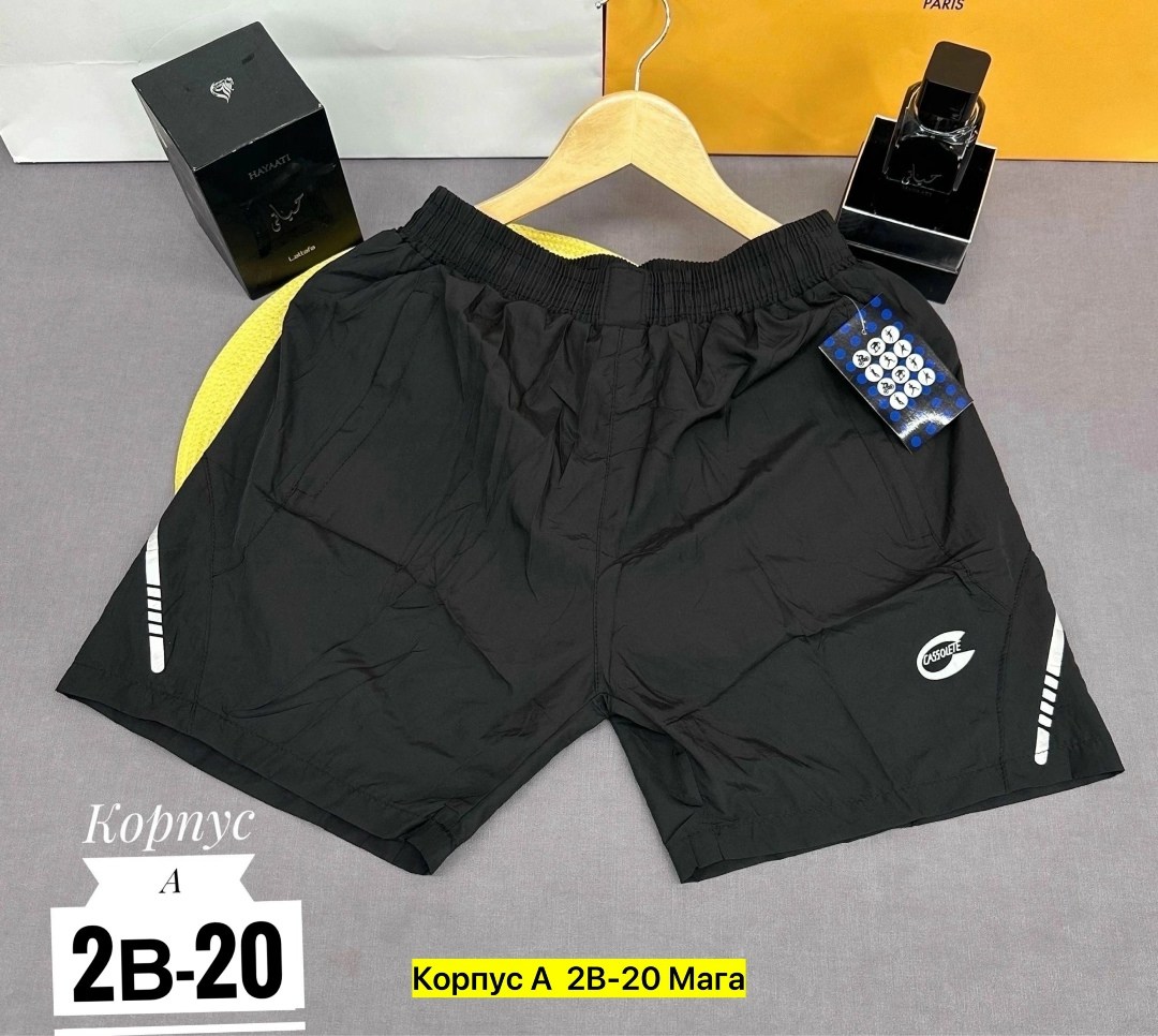 шорты мужские,спортивные шорты мужские,шорты для мужчин,шорты бриджи,шорты мужские летние