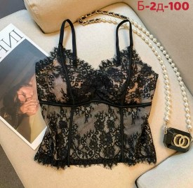 Нижнее белье