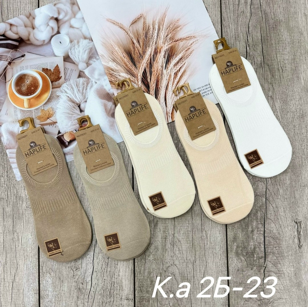 носки женские,носки женские 10 пар,носки следки,женские следки,носки для женщин