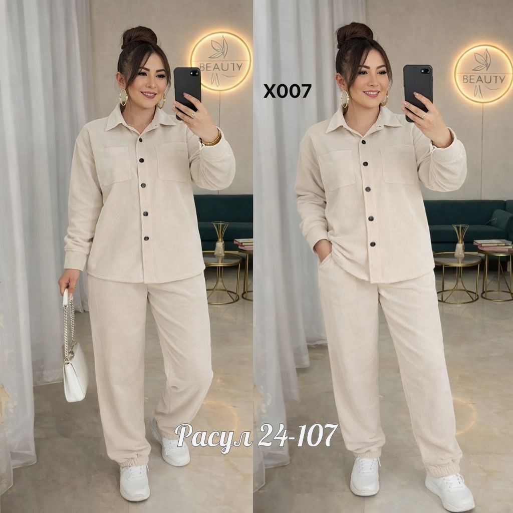 микровельвет костюм женский брючный,костюм брючный с рубашкой,костюм двойка вельвет,костюм женский,костюм с брюками