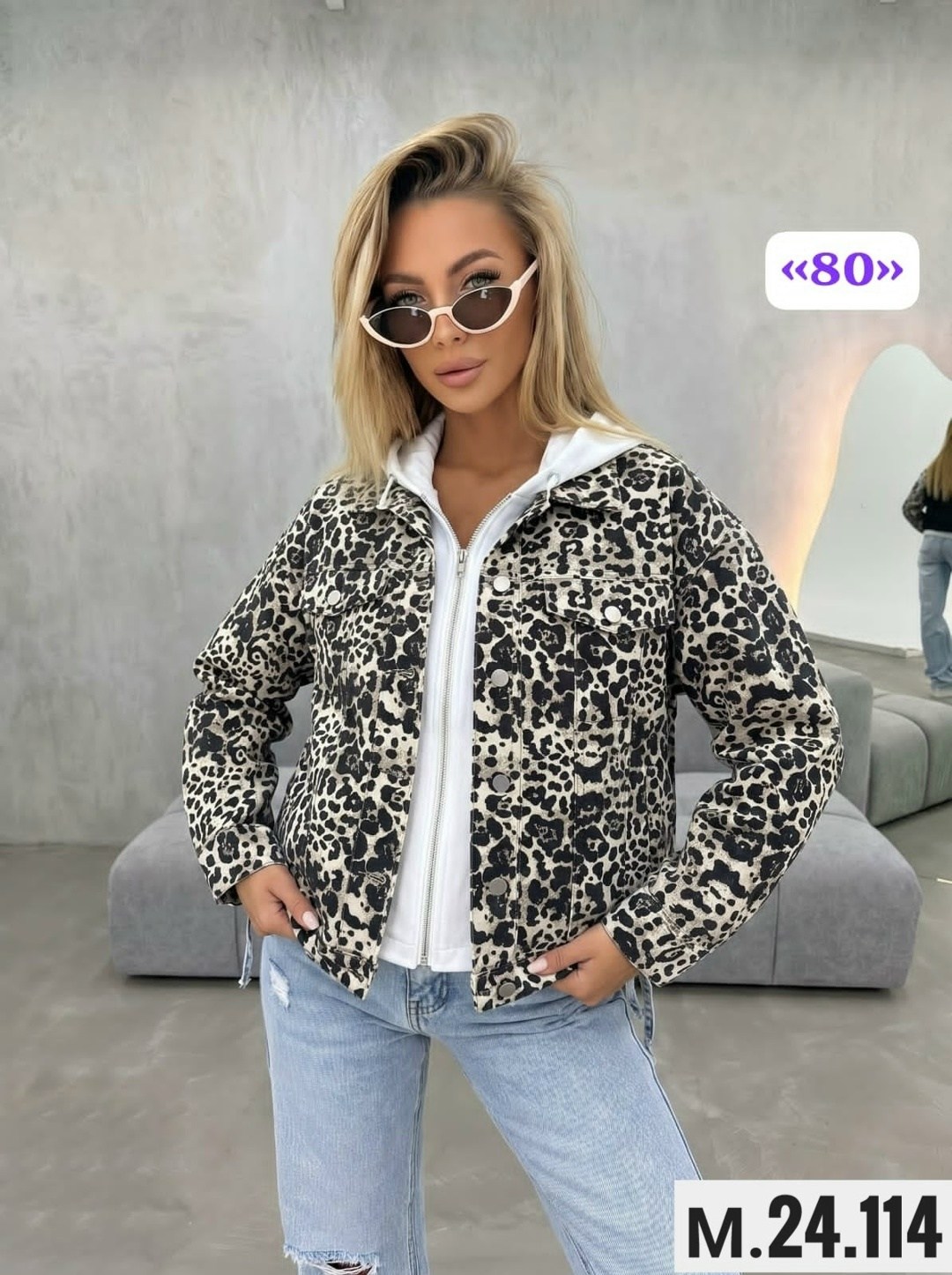 женская куртка,куртка,куртка женская демисезонная,женская зимняя куртка,женская куртка леопард