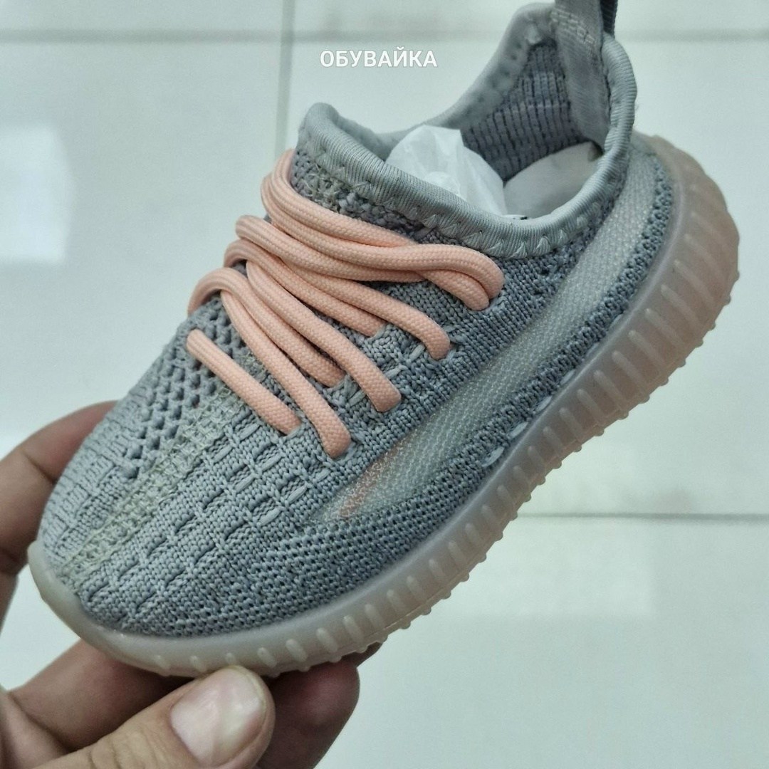 детские кроссовки,кроссовки детские изи,кроссовки изики,adidas yeezy boost 350 v2 fu9006,кроссовки изики детские