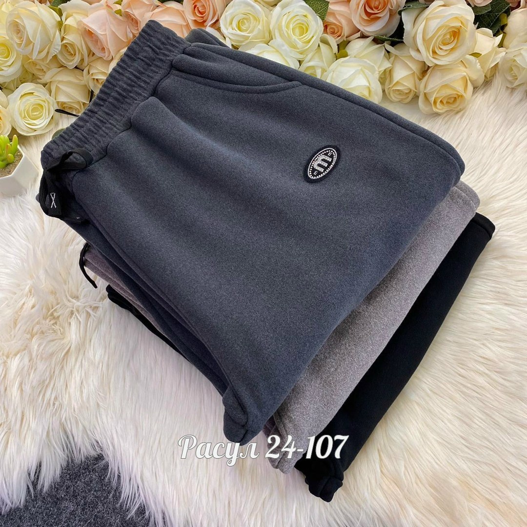 брюки спортивные женская,спортивные брюки штаны,спортивные брюки,штаны на флисе,брюки штаны