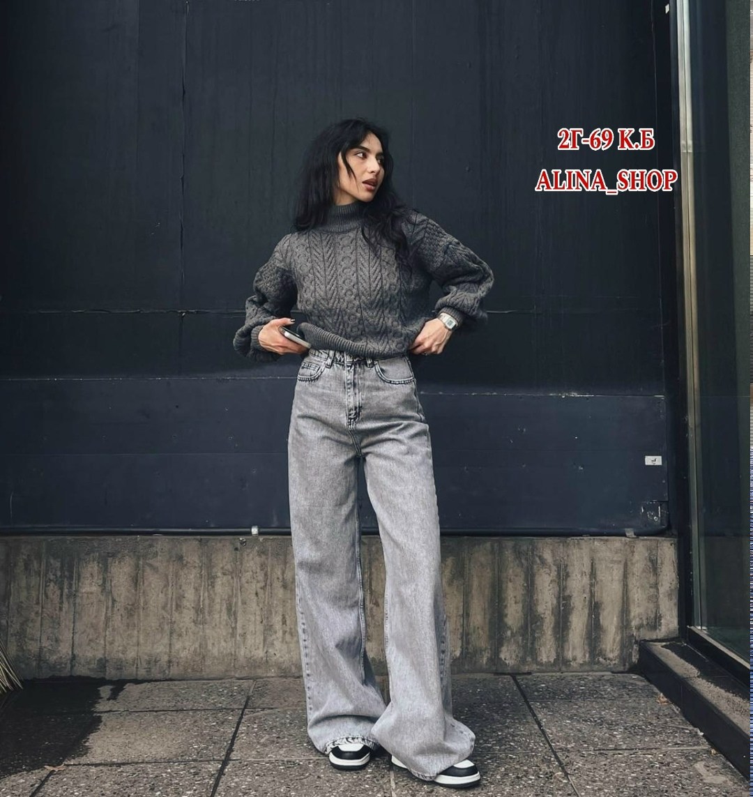 джинсы брюки,женские джинсы,джинсы оверсайз,широкие джинсы,джинсах