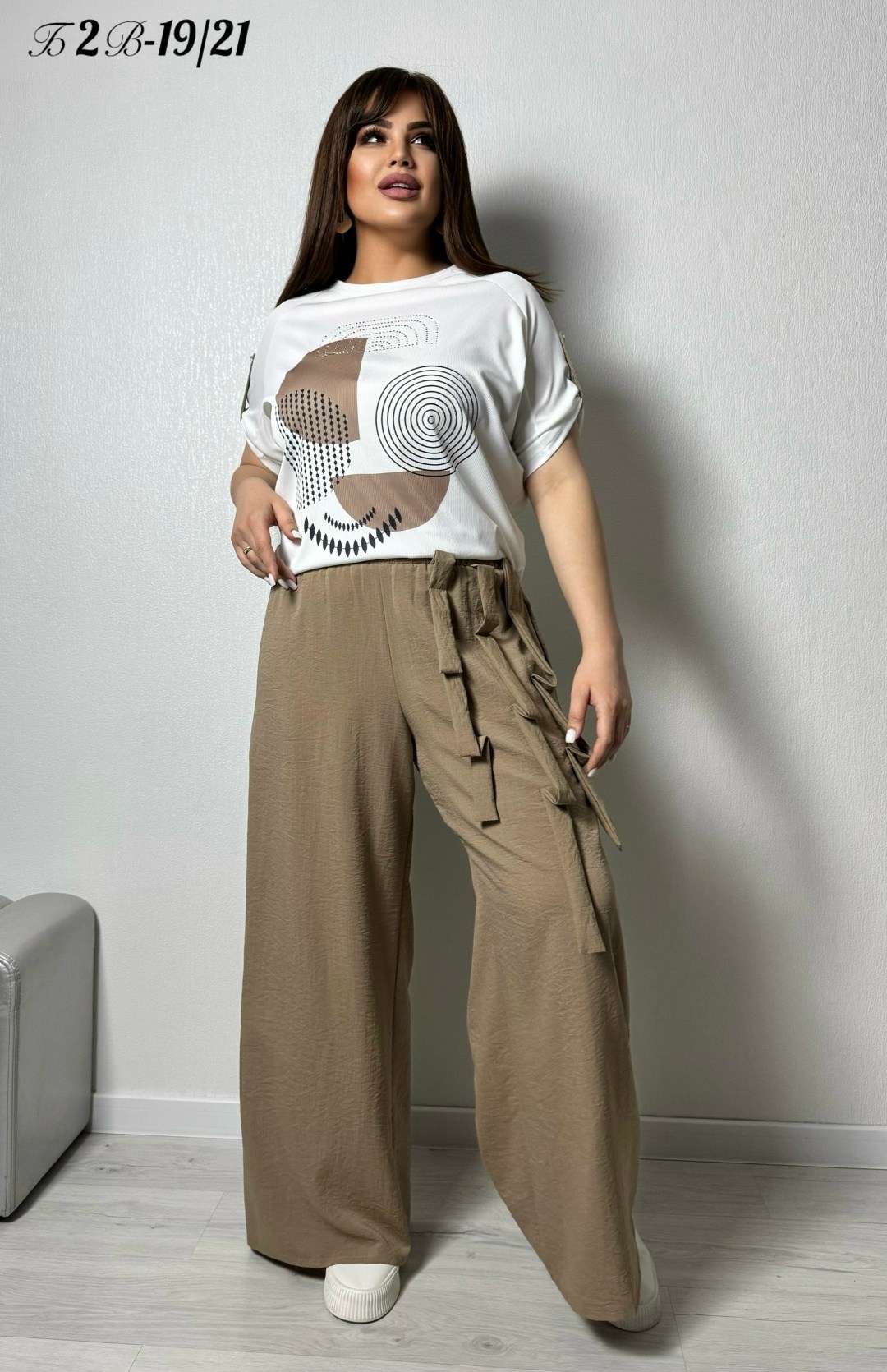 костюмы женские,бежевый костюм,костюм с брюками,брючный комплект,комплект женских