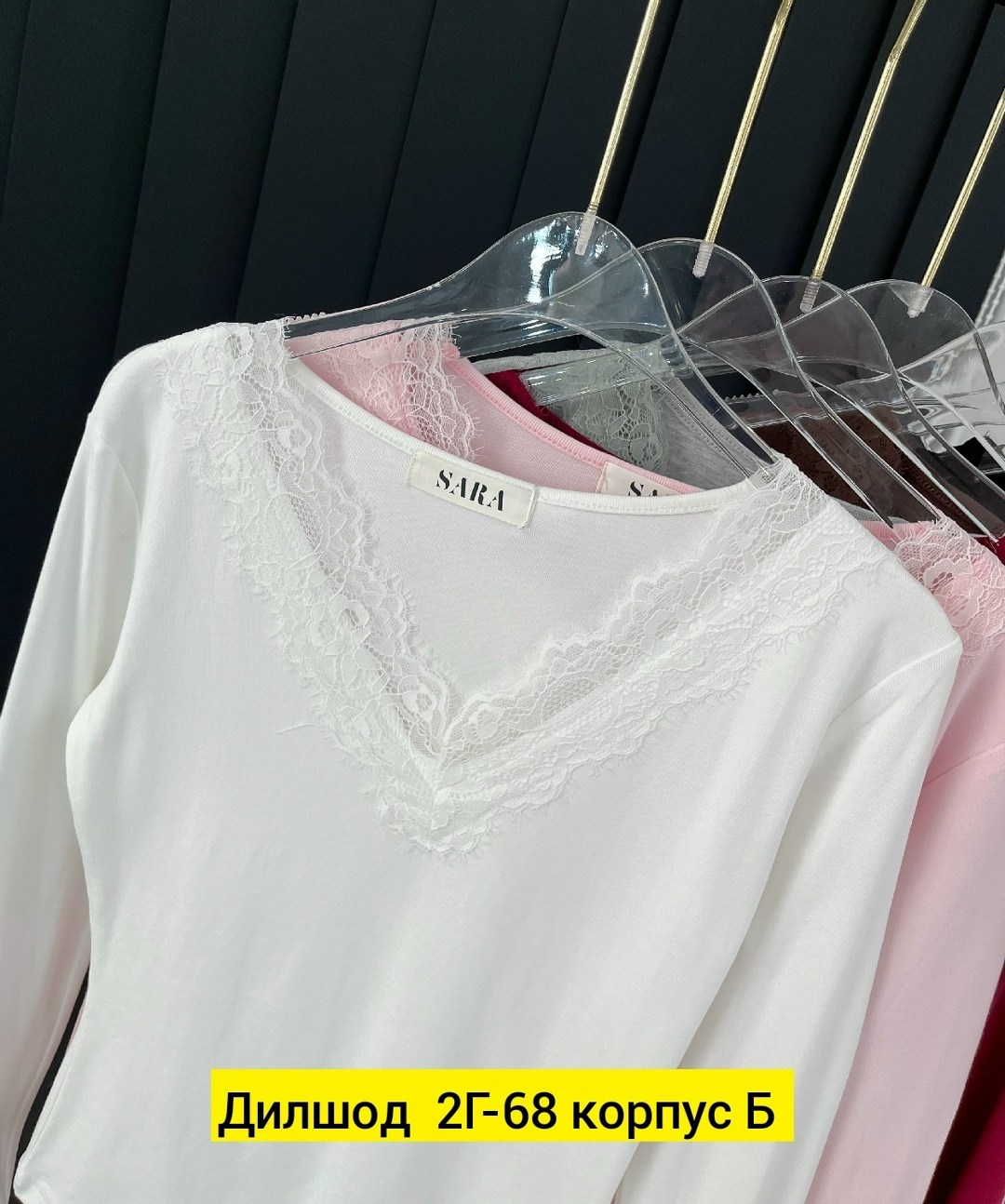 женская кофта,модные кофты,толстовка кофта,кофта жен,кофточка женская