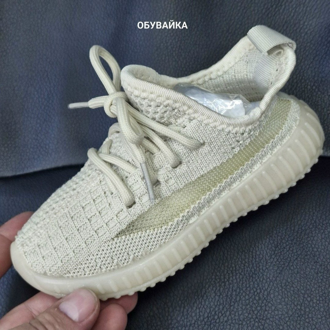 детские кроссовки,кроссовки изики,кроссовки,кроссовки изи,белые кроссовки