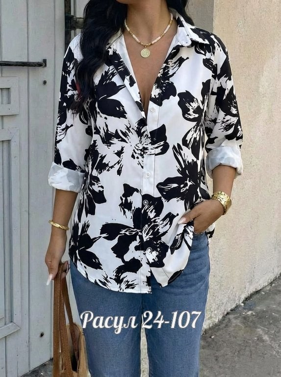 женские рубашки,женская блузка,женские блузки и рубашки,рубашка блузка,рубашка