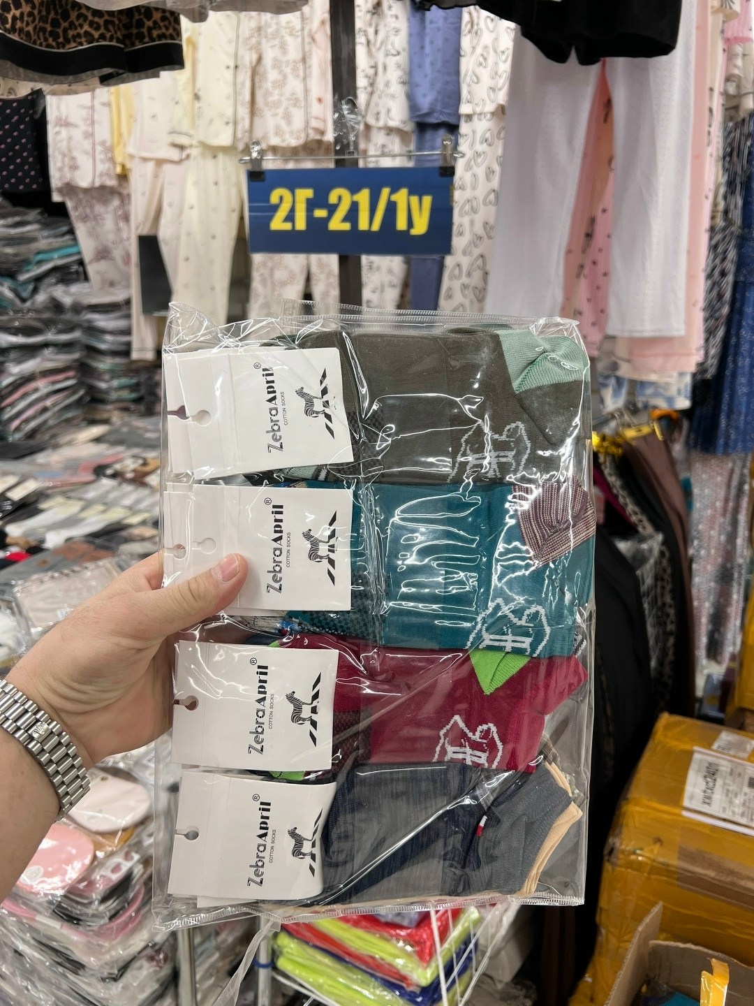 носки мужские 10 пар,мужские носки,комплект носки мужские,носки мужские turkan,носки мужские махровые