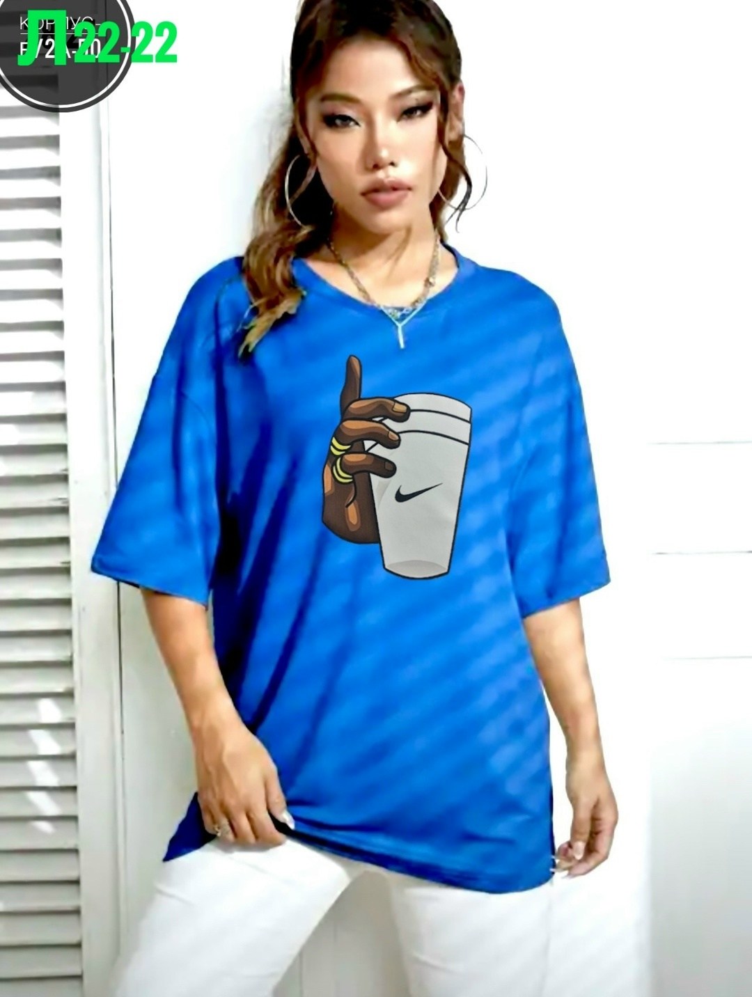 футболки оверсайз с принтами,футболки женская,футболки оверсайз,белая оверсайз футболка,оверсайз футболка женская