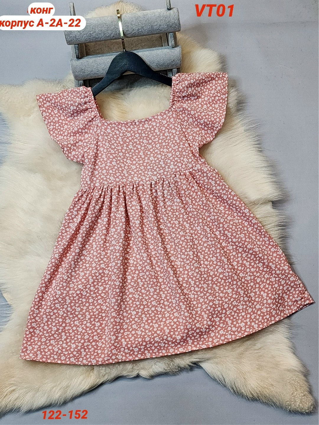 летние платья для девочек,платья детские,платье летнее,для девочек платья,платья