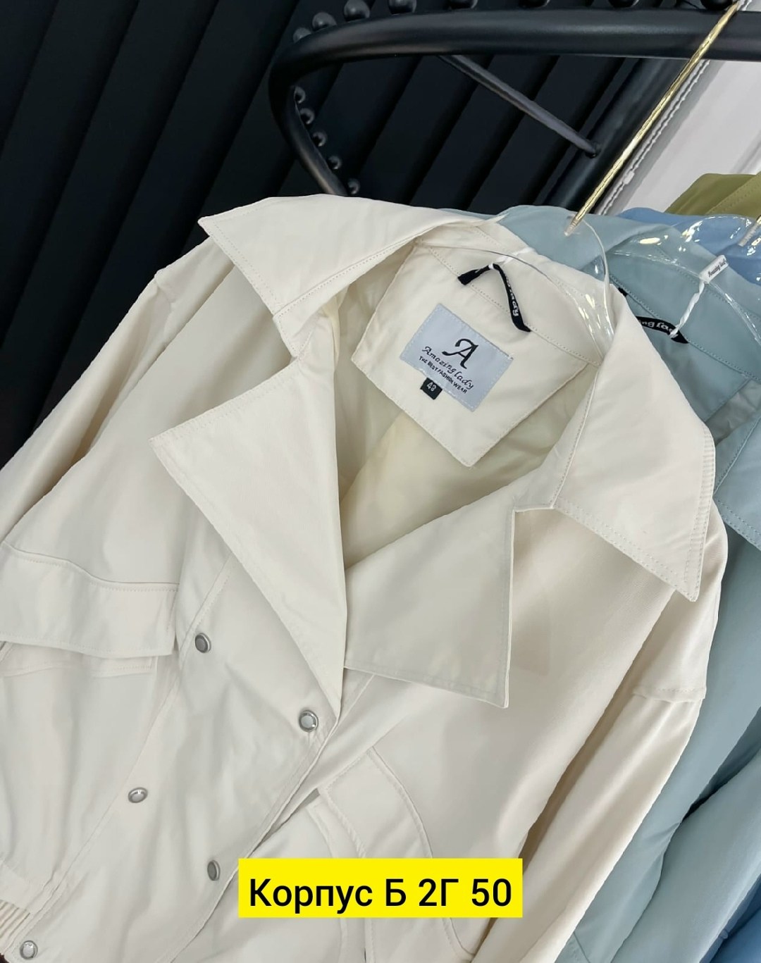 куртка косуха,куртка женская косуха,косуха женская оверсайз куртка кожаная,кожаная куртка косуха,косуха женская куртка кожаная