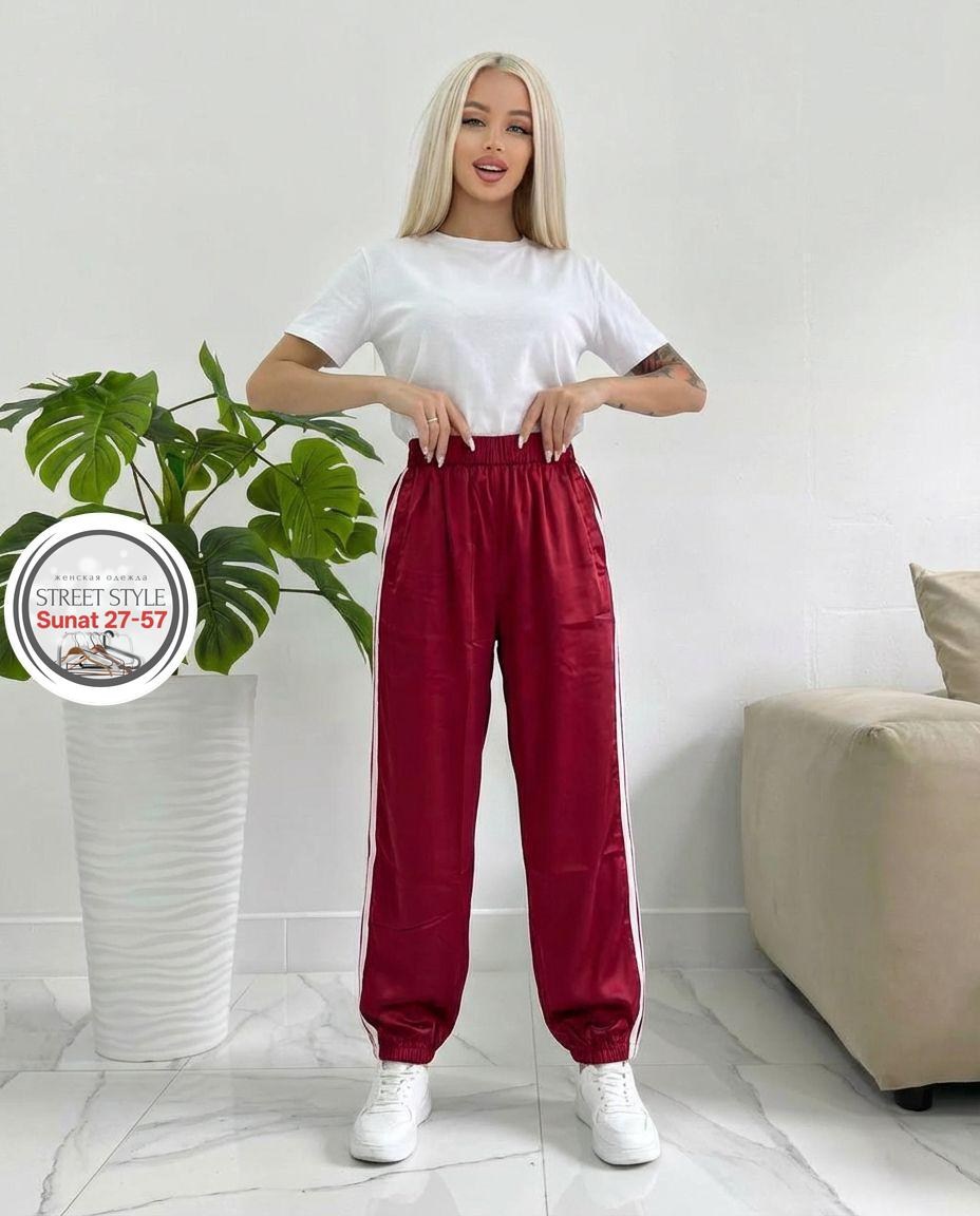 спортивные штаны женские,розовые спортивные штаны женские,розовые спортивные штаны,штаны розовые,розовые штаны адидас