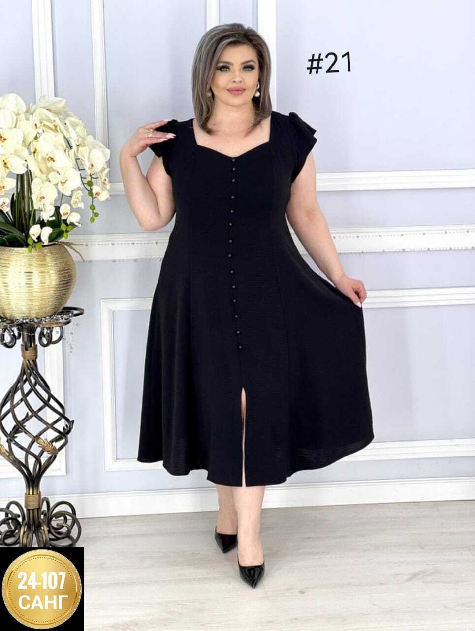 платья,платье сарафан,платье летнее,,платье туника