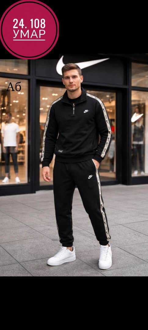 спортивный костюм nike,мужской спортивный костюм nike,спортивный костюм nike на флисе,спортивный костюм мужской тёплый nike,мужской спортивный костюм