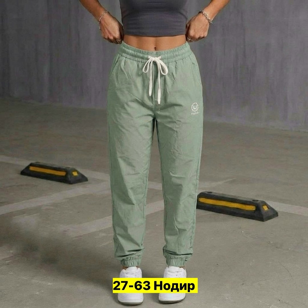 брюки спортивные женские джоггеры штаны,штаны спортивные женские,женские спортивные брюки джоггеры,бежевые спортивные штаны женские,брюки спортивные женские джоггеры штаны baomiks