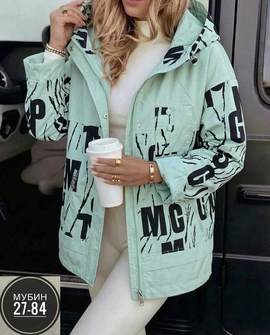 куртка женская,демисезонная куртка,куртка,куртка бомбер,женская демисезонная куртка