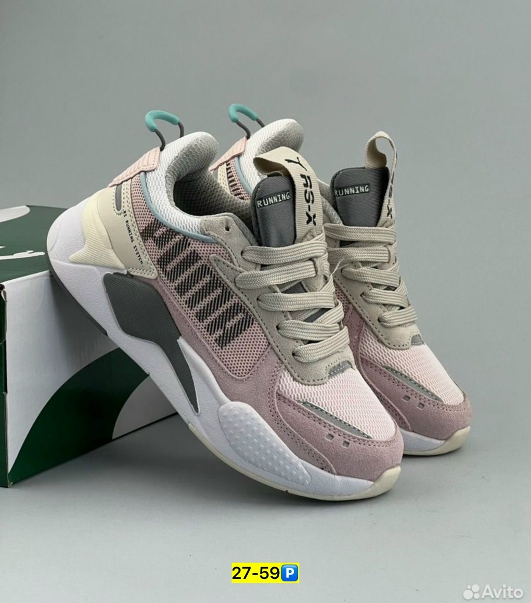 кроссовки женские puma,кроссовки puma rs x,кроссовки puma rs,кроссовки puma,кроссовки женскиe