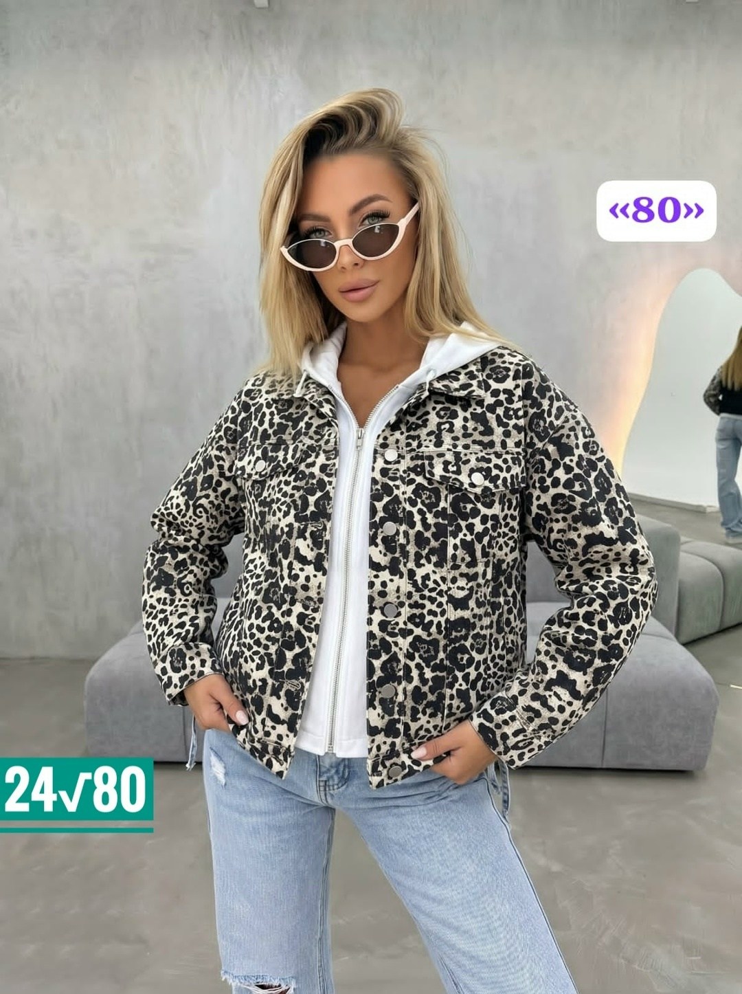 женская куртка,куртка,демисезонная куртка,женская куртка бомбер,куртка бомбер