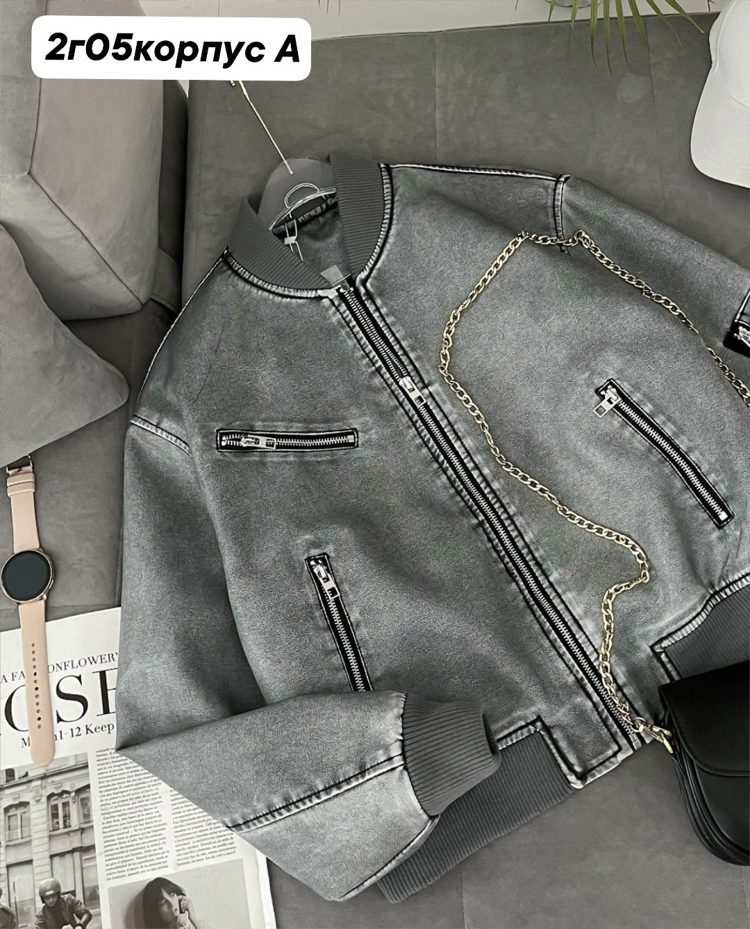 куртка бомбер,женская куртка бомбер,кожаная куртка,кожаный бомбер женский,куртки кожаные женские
