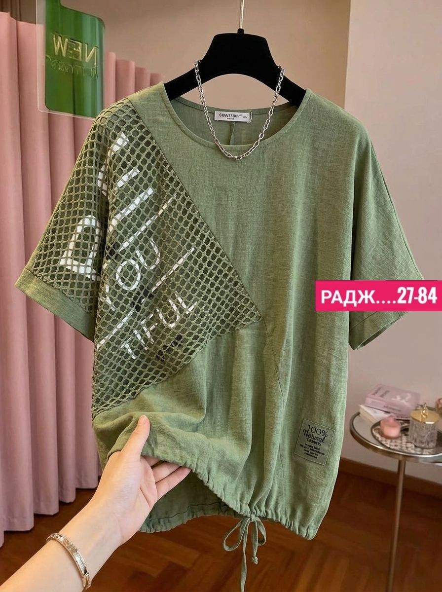 футболки женская,футболка желтая,футболки женская оверсайз,футболки оверсайз с принтами,летние футболки