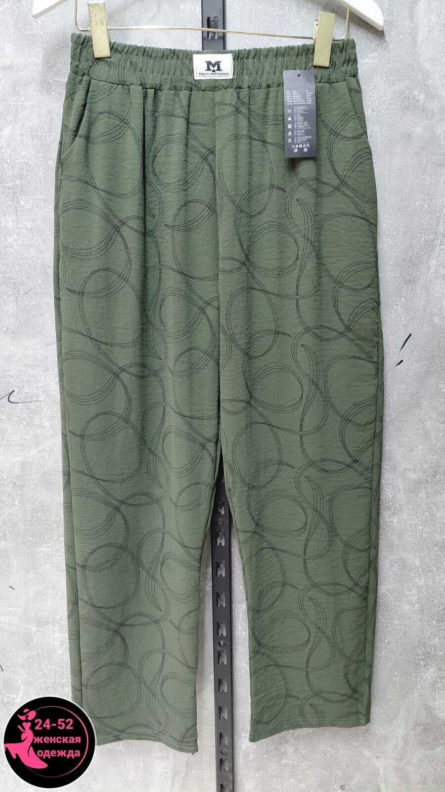 костюм двойка женская,женские костюмы,костюм двойка,трикотажный костюм,костюмчик