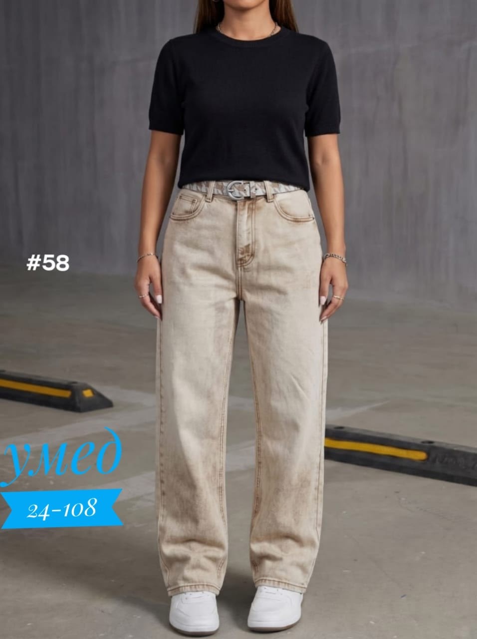 джинсы женские,джинсы мом,джинсы брюки,джинсы бананы женские,джинсы мом женские