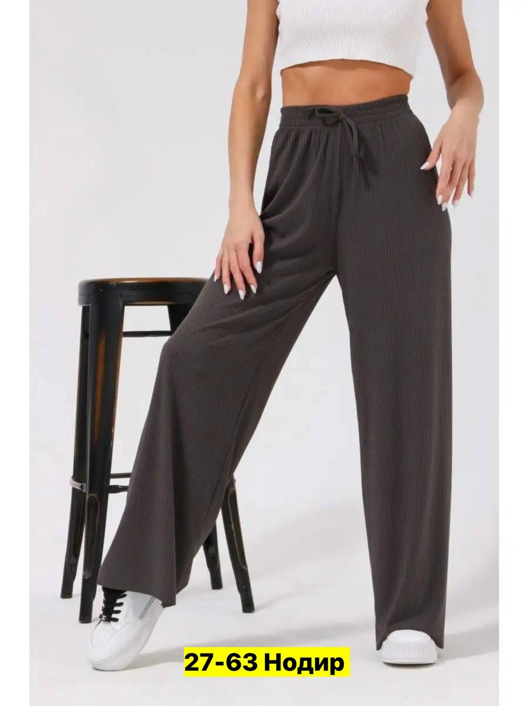 брюки лапша женские трикотажные клеш палаццо,брюки домашние лапша широкие палаццо в рубчик,брюки летние лапша широкие палаццо в рубчик,брюки палаццо лапша женские,брюки лапша