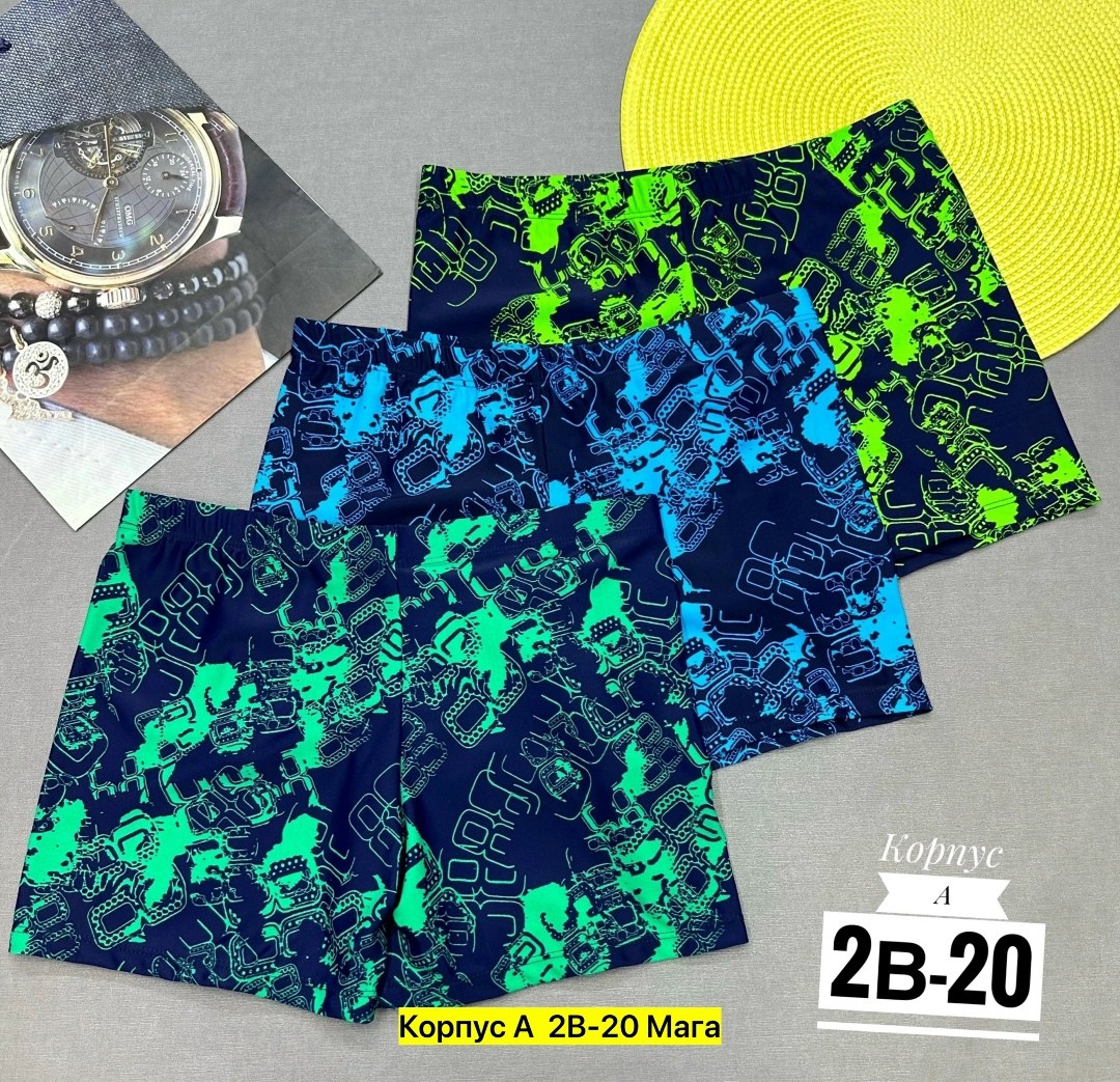 плавки,шорты плавки,плавки детские,плавки мужские,плавки купальные