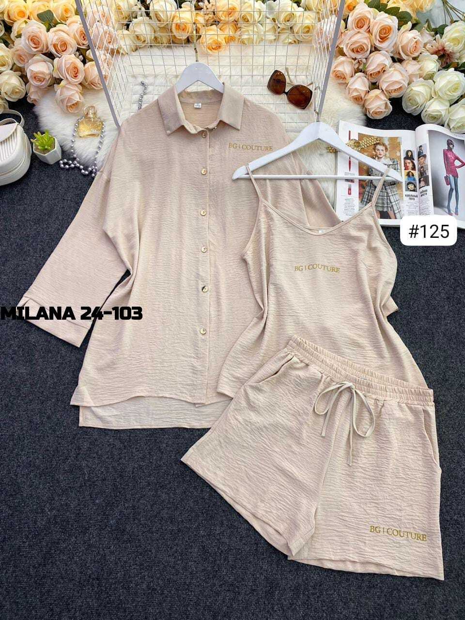 женский костюм с шортами,костюм женский с шортами и рубашкой,костюм женский тройка,костюм женский,костюм двойка женский летний