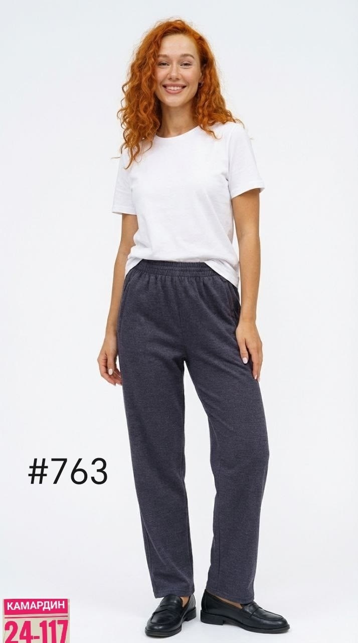 женские брюки,повседневные брюки,брюки классические,брюки модные,брюки теплые