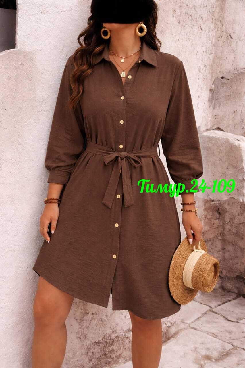 платье-рубашка,платье женское,женское платье рубашка,платья ,платье рубашка летнее
