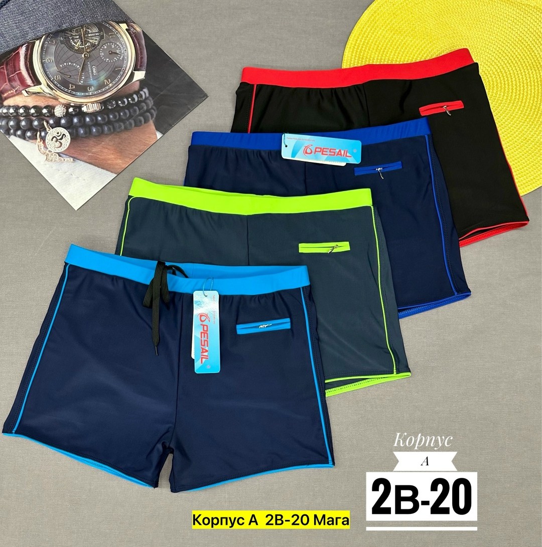 шорты купальные,плавки купальные,плавки,плавки шорты,плавки купальные мужские