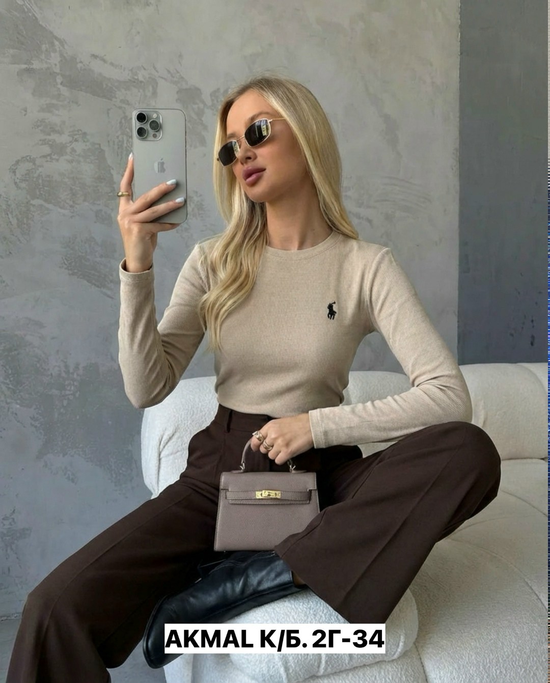 брюки женские,классические брюки,брюки модные,женские классические брюки,брюки джинсы