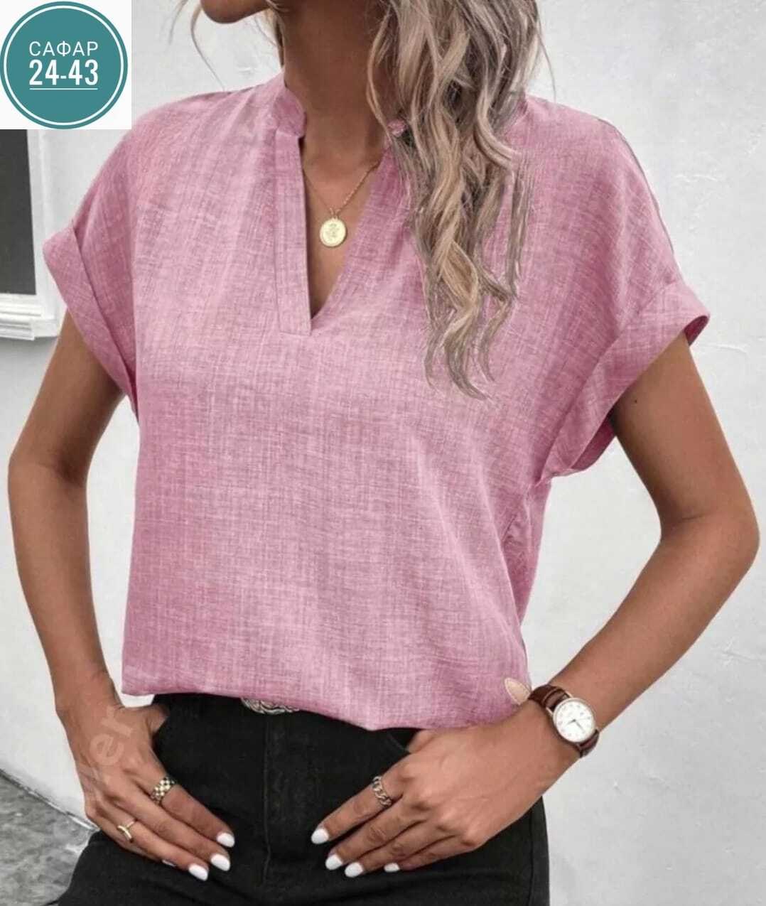 блузка женская,блузка короткая,женская блуза,блузка короткий рукав,блузка с коротким рукавом повседневная