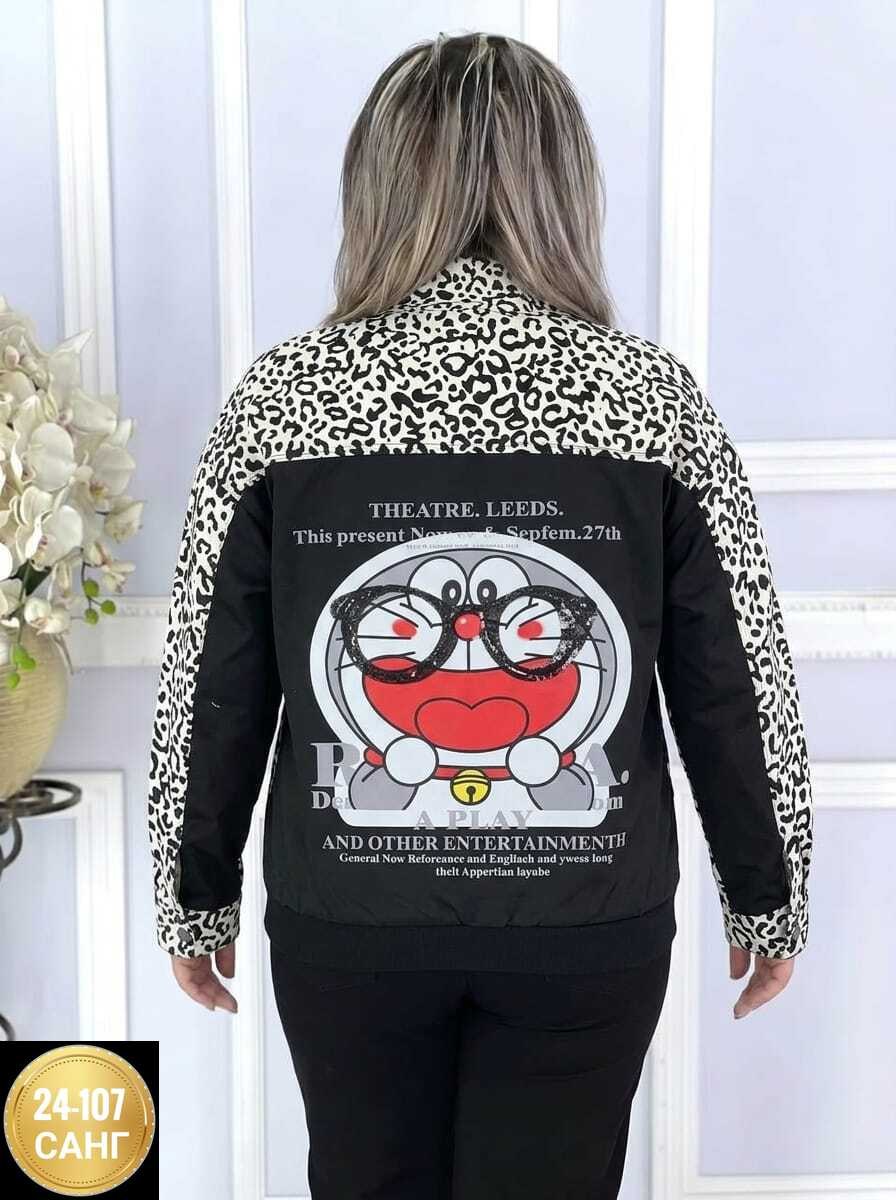 женская куртка,куртка комбинированная,куртка с принтом,куртка,демисезонная куртка