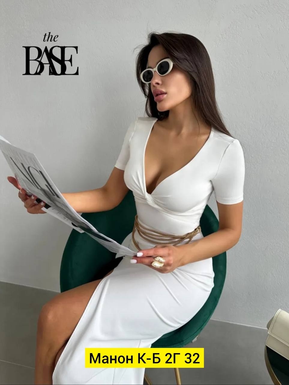 модные образы,стильные образы,кофта женская,модные и стильные