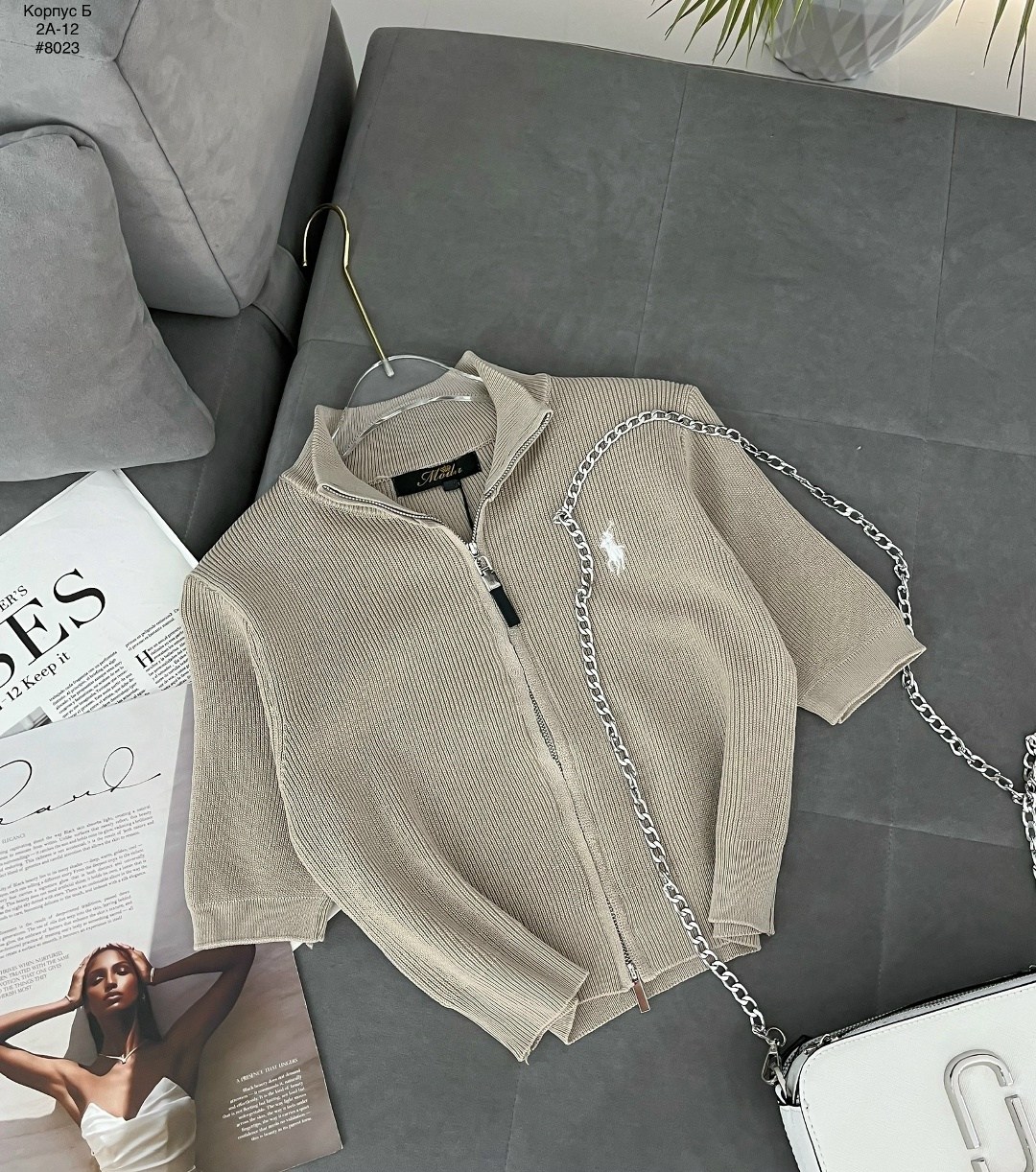 женская кофта,кардиган кофта,толстовки кофта,свитер кофта,кофта кашемир