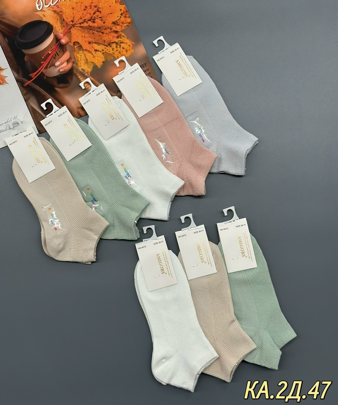 женские носки 10 пар,женские носки,носки женские набор 5 пар,носки женские короткие,носки женские набор короткие