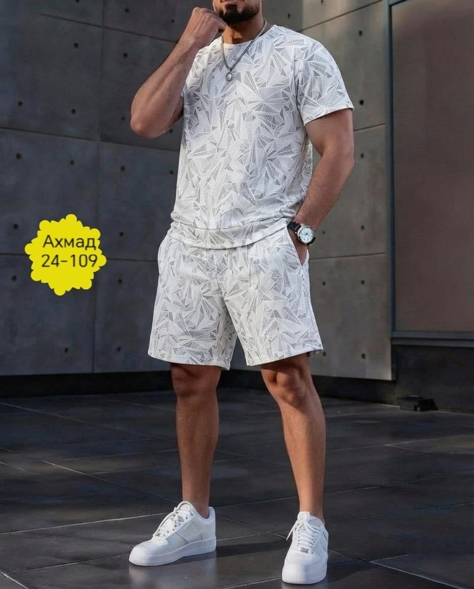 мужская мода,костюм модный,летние костюмы,костюм спортивный с шортами мужской,костюм для мужчин