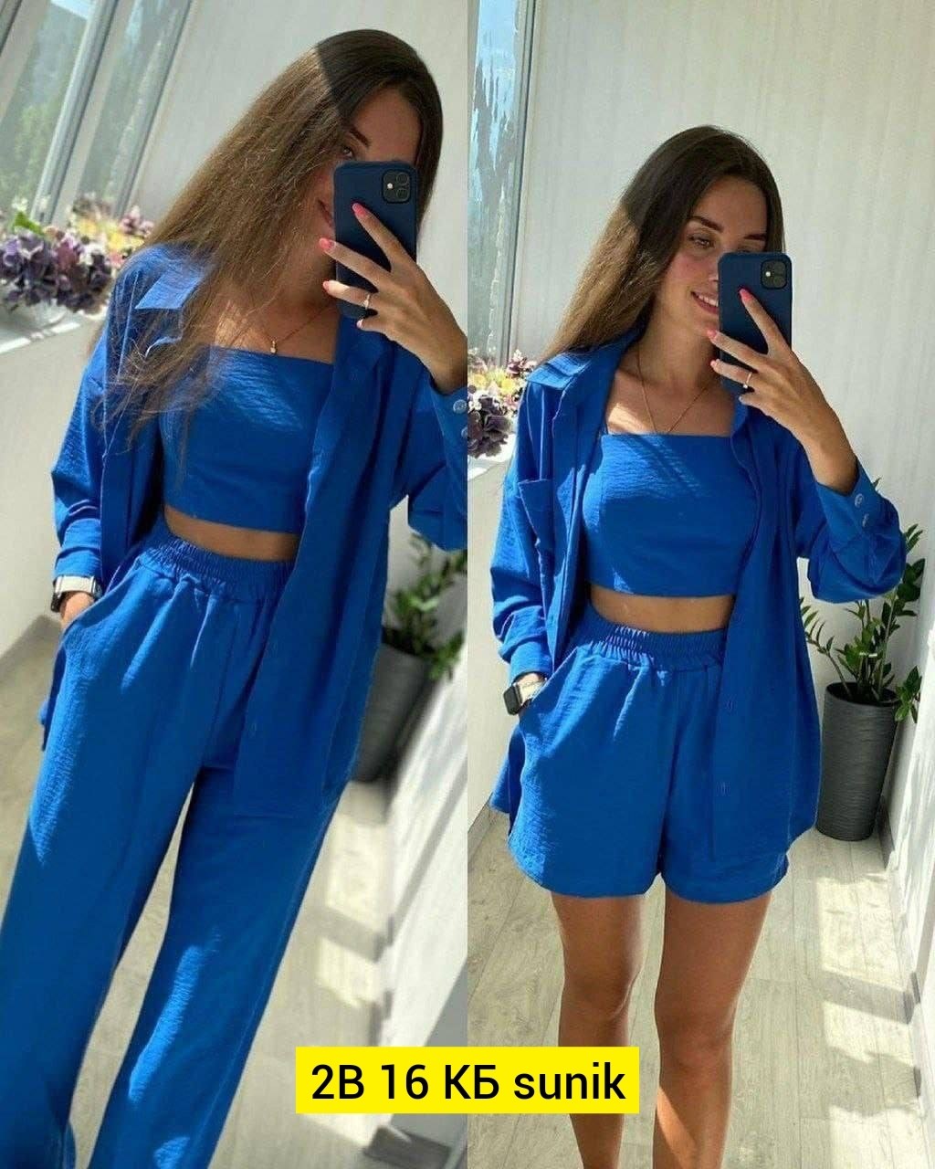 костюм женский,костюм тройка женский,летние костюмы женские,костюм комплекты,брючные костюмы женские