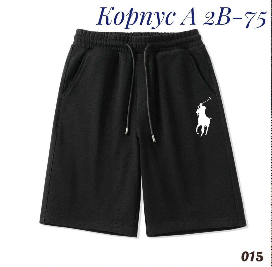 polo ralph lauren шорты,мужские повседневные шорты ralph lauren,ralph lauren шорты,шорты мужские,спортивные шорты