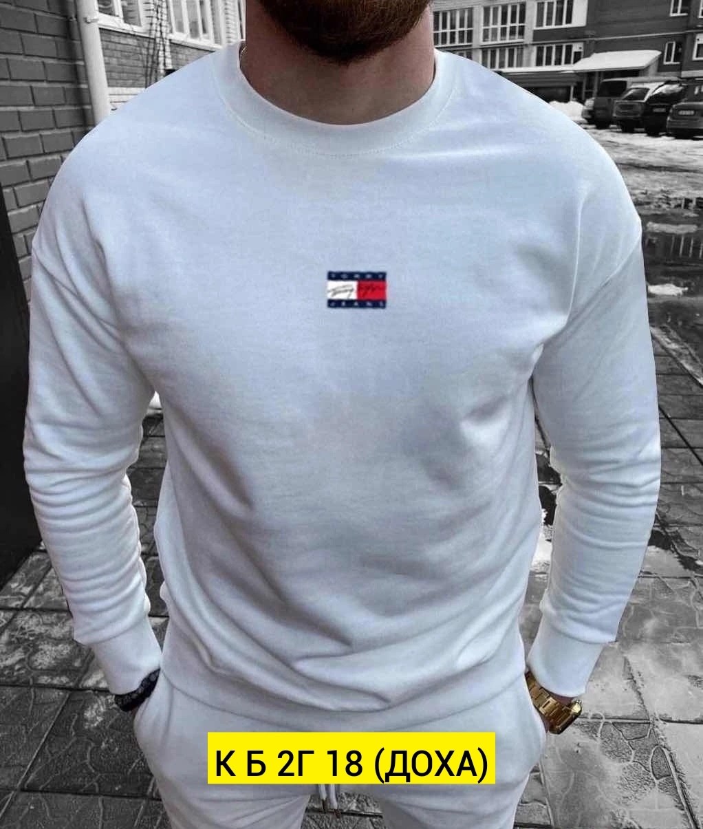 мужские кофты,свитшот мужской tommy hilfiger,свитшот мужской,кофта трехнитка,свитер для мужчин