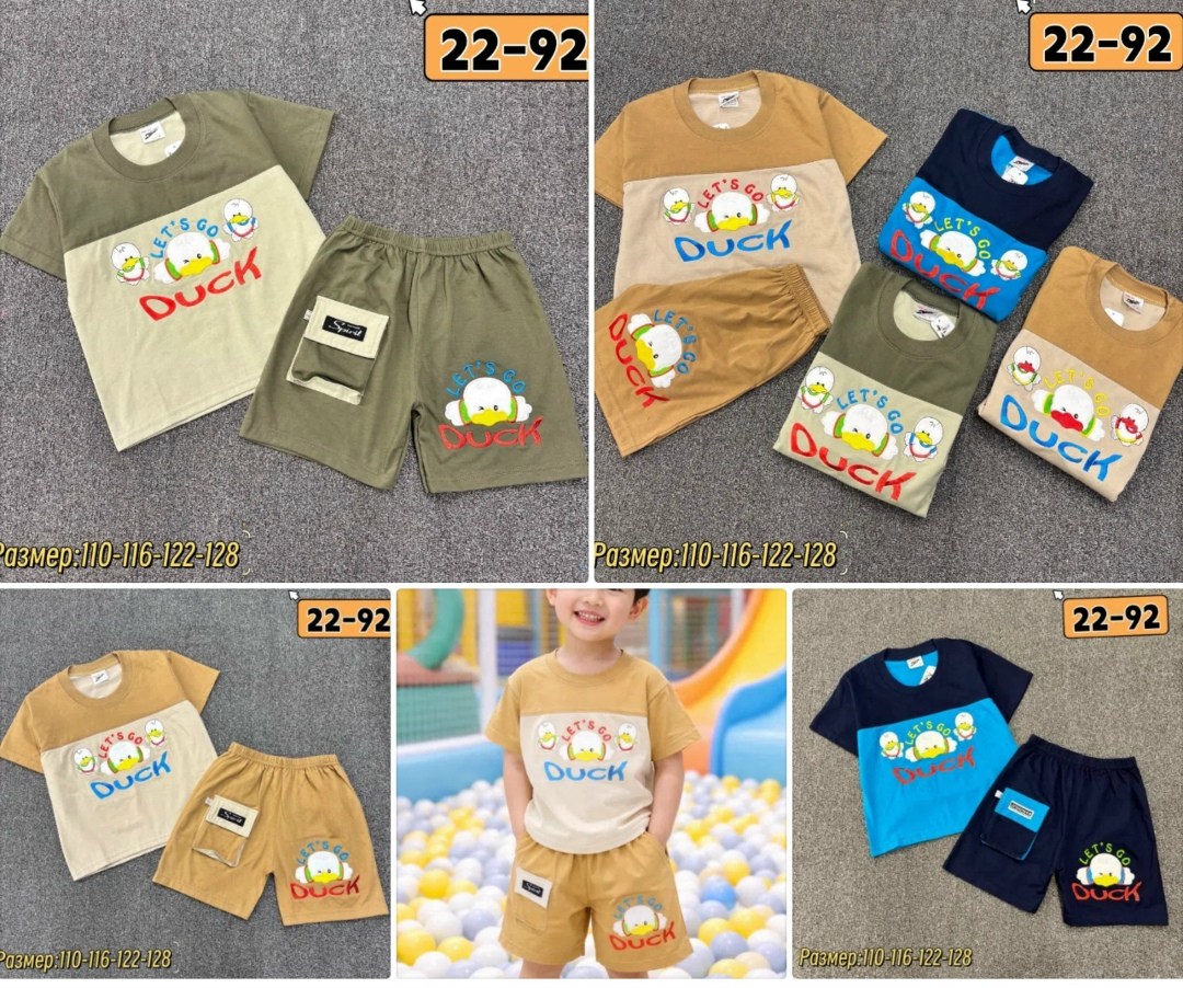 летний костюм на мальчика,детский костюм,костюм для мальчика,детские костюмы,костюм спортивный мальчикам