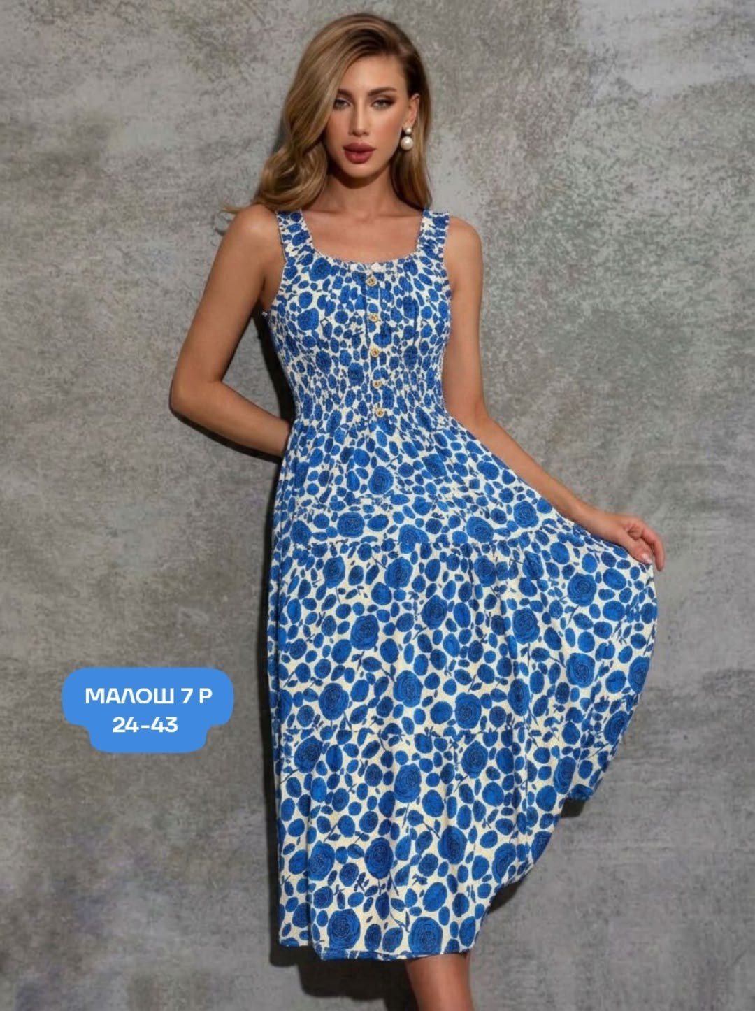 летнее женское платье,платье сарафан,женские сарафаны,платье летнее,сарафан