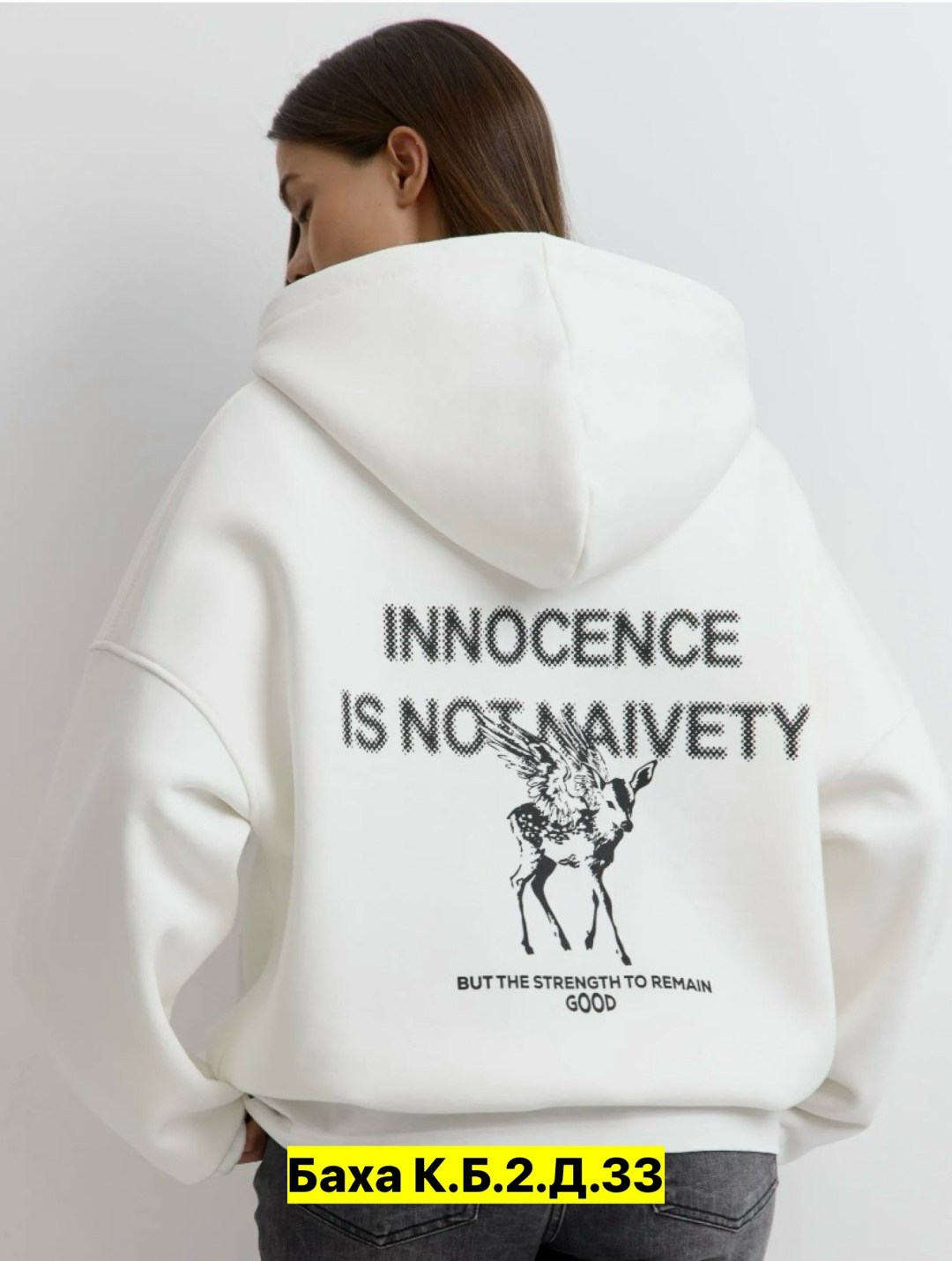 толстовки женская,толстовки кофта,женская кофта,толстовки свитшот,кофта худи